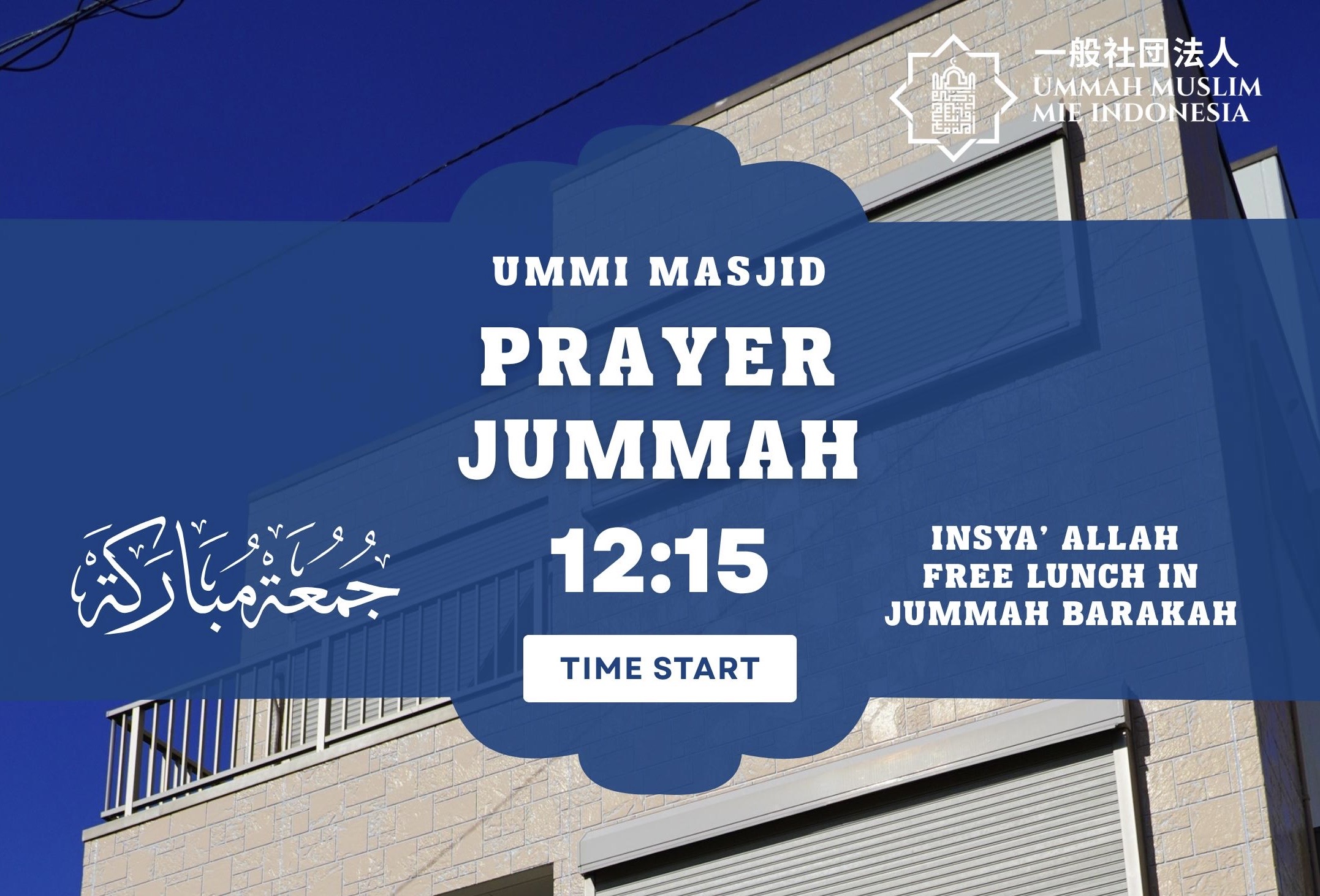 Sholat Jum'at Masjid UMMI